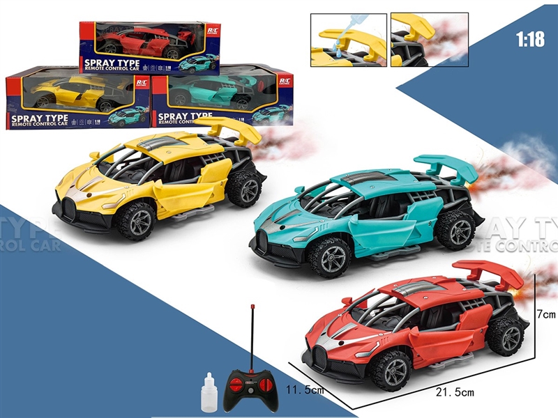 5-CHANNEL R/C CAR W/LIGHT & SPRAY & CAN OPEN THE DOOR,3COLORS(NOT INCLUDED BATTERY) - HP1264719