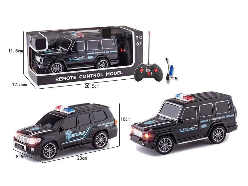 4-CHANNEL R/C CAR 2ASST(INCLUDED BATTERY) - HP1264731