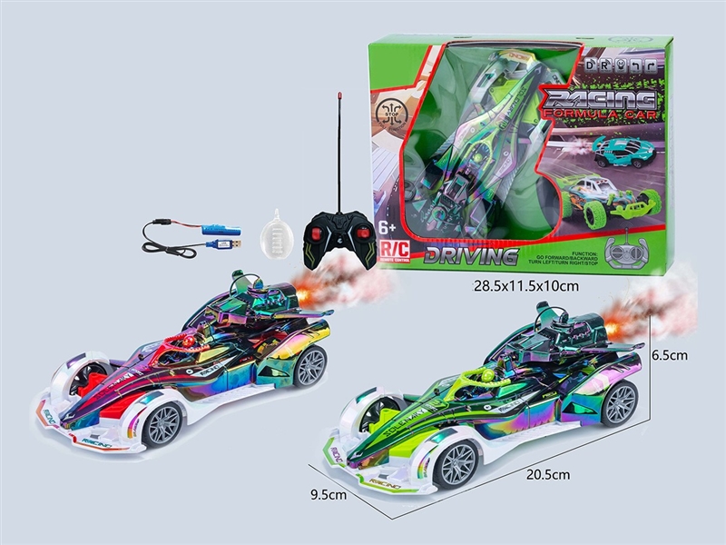5-CHANNEL R/C CAR W/SPRAY,2COLORS(INCLUDED BATTERY) - HP1264735