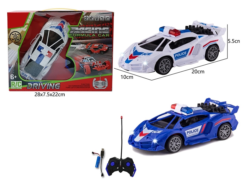 1:20 4-CHANNEL R/C CAR,2COLORS(INCLUDED BATTERY) - HP1264743