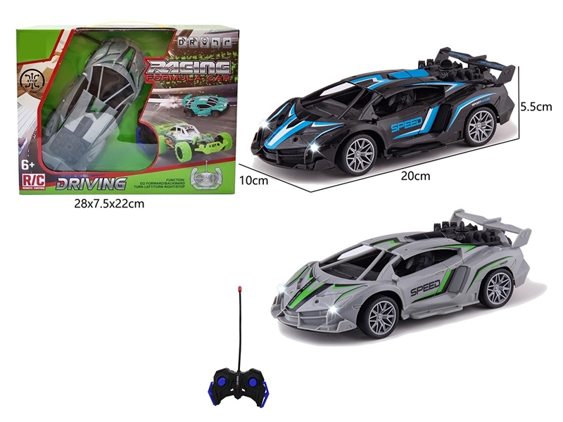 1:20 4-CHANNEL R/C CAR,2COLORS(NOT INCLUDED BATTERY) - HP1264745