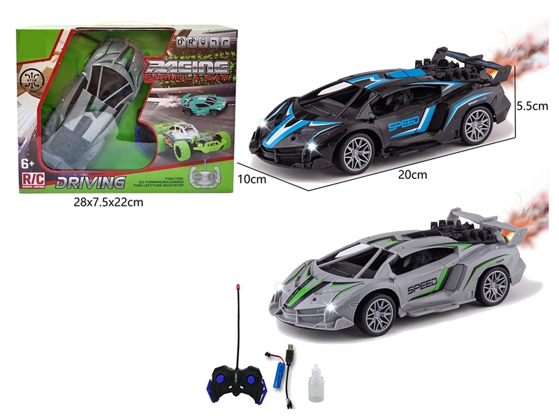 1:20 4-CHANNEL R/C CAR W/SPRAY,2COLORS(INCLUDED BATTERY) - HP1264747