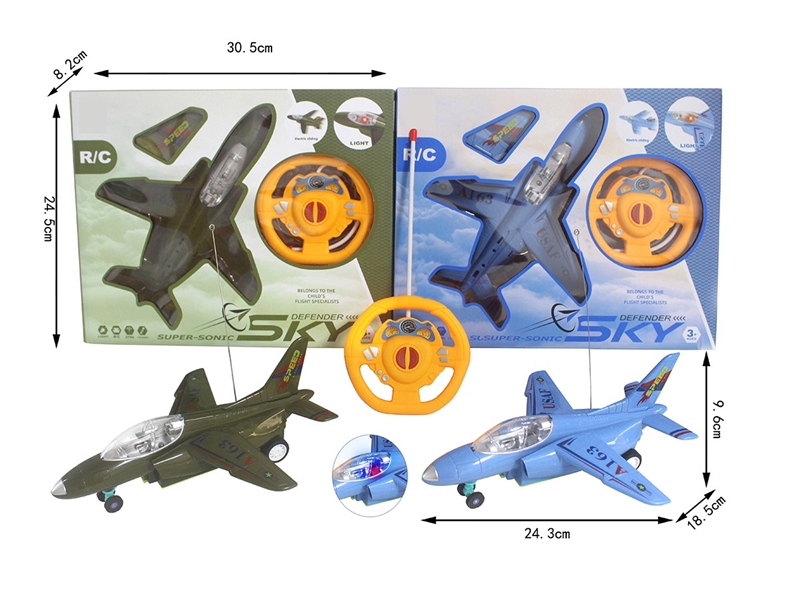 2-CHANNEL R/C AIRPLANE W/LIGHT,2COLORS(NOT INCLUDED BATTERY) - HP1264768