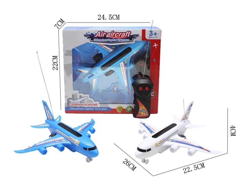 2-CHANNEL R/C AIRPLANE W/LIGHT,2COLORS(NOT INCLUDED BATTERY) - HP1264774