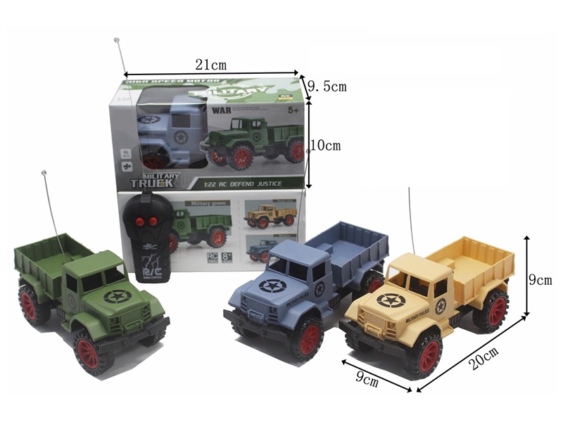 1:24 2-CHANNEL R/C CAR,3COLORS(NOT INCLUDED BATTERY) - HP1264777