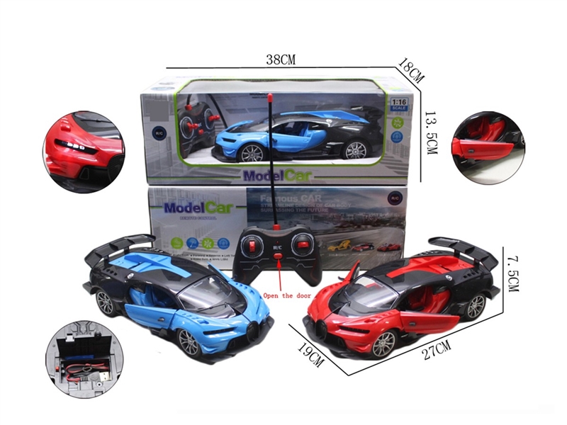 1:16 5-CHANNEL R/C CAR W/LIGHT,2COLORS(INCLUDED BATTERY) - HP1264782
