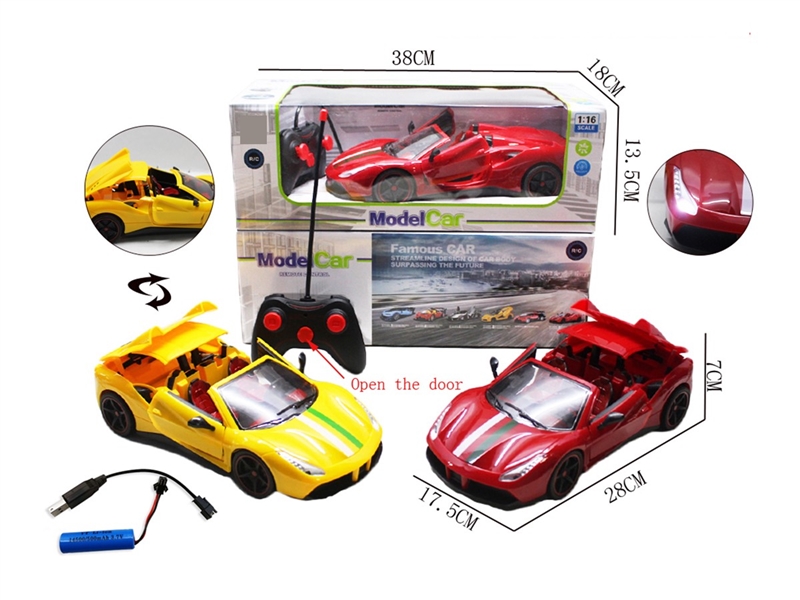 1:16 5-CHANNEL R/C CAR W/LIGHT & CAN OPEN THE DOOR,2COLORS(INCLUDED BATTERY) - HP1264784