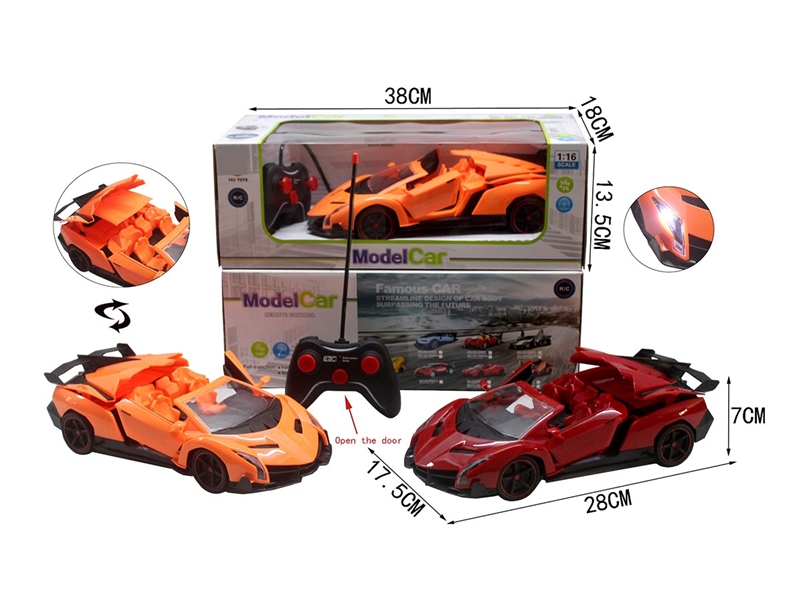 1:16 5-CHANNEL R/C CAR W/LIGHT & CAN OPEN THE DOOR,2COLORS(NOT INCLUDED BATTERY) - HP1264785