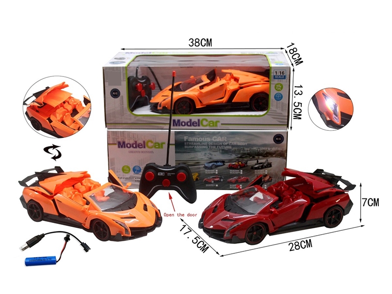1:16 5-CHANNEL R/C CAR W/LIGHT & CAN OPEN THE DOOR,2COLORS(INCLUDED BATTERY) - HP1264786