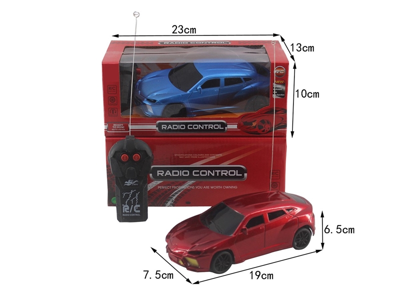 1:24 2-CHANNEL R/C CAR,2COLORS(NOT INCLUDED BATTERY) - HP1264789