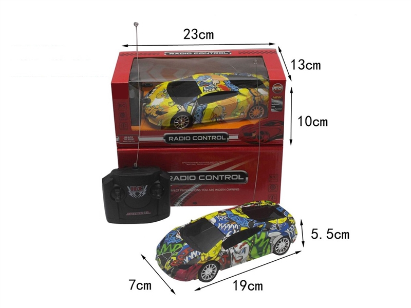 1:22 4-CHANNEL R/C CAR(NOT INCLUDED BATTERY) - HP1264797