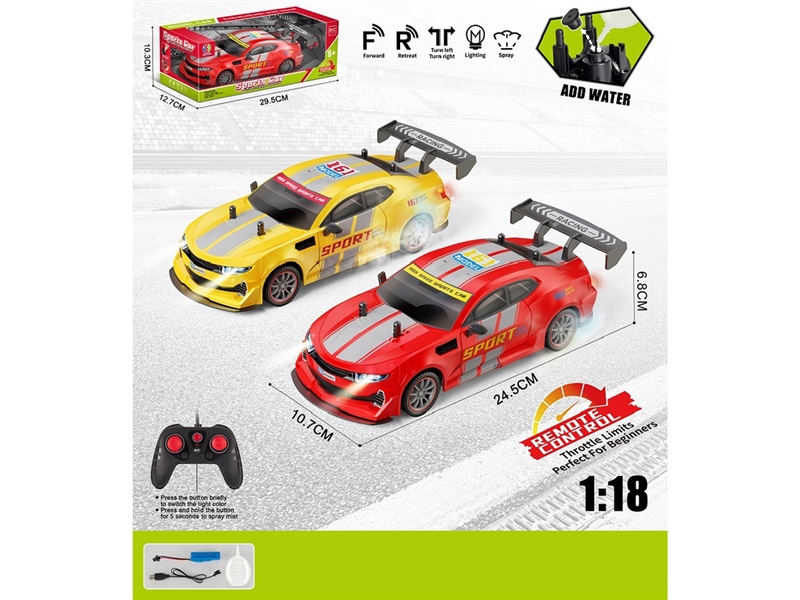 1:18 5-CHANNEL R/C CAR W/LIGHT & SPRAY,2COLORS(INCLUDED BATTERY) - HP1264801