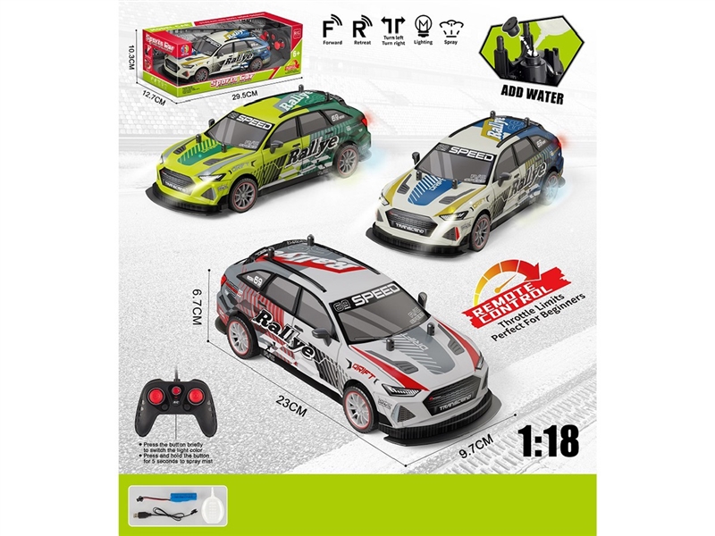 1:18 5-CHANNEL R/C CAR W/LIGHT & SPRAY,3COLORS(INCLUDED BATTERY) - HP1264804