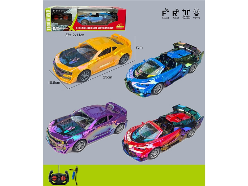 1:16 4-CHANNEL R/C CAR W/LIGHT 2ASST(INCLUDED BATTERY) - HP1264813