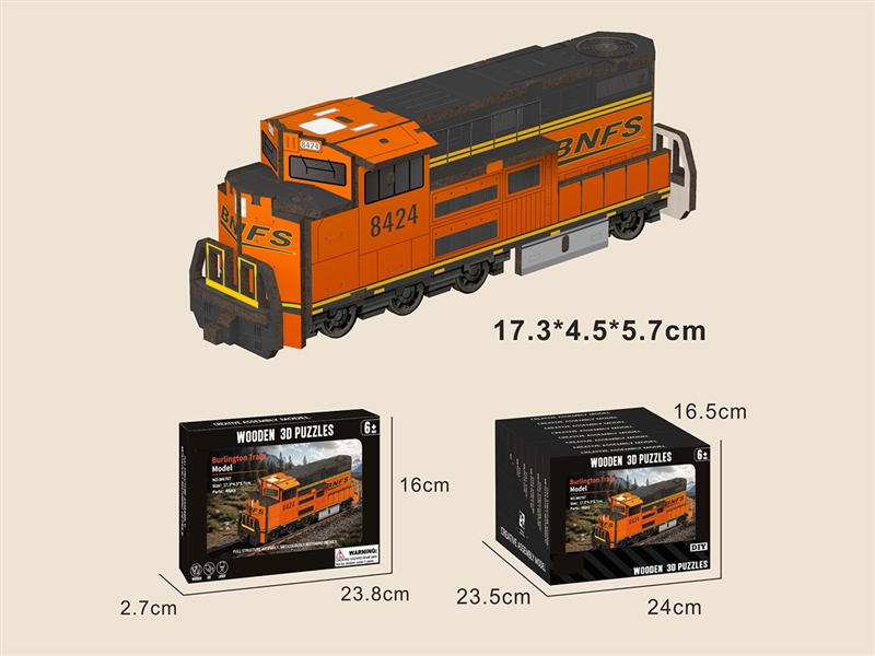 WOODEN PUZZLE 46PCS,8PCS/DISPLAY BOX - HP1264816