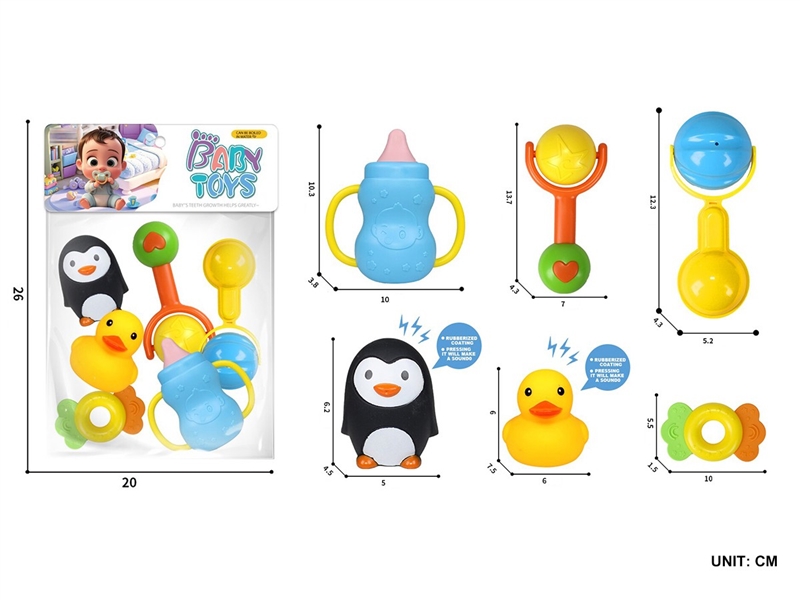 BABY RATTLE 6PCS - HP1264829