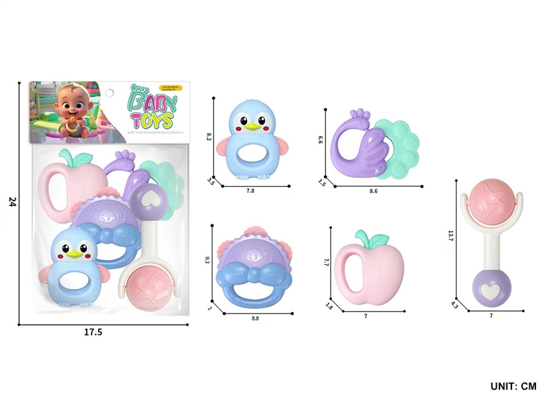 BABY RATTLE 5PCS - HP1264839