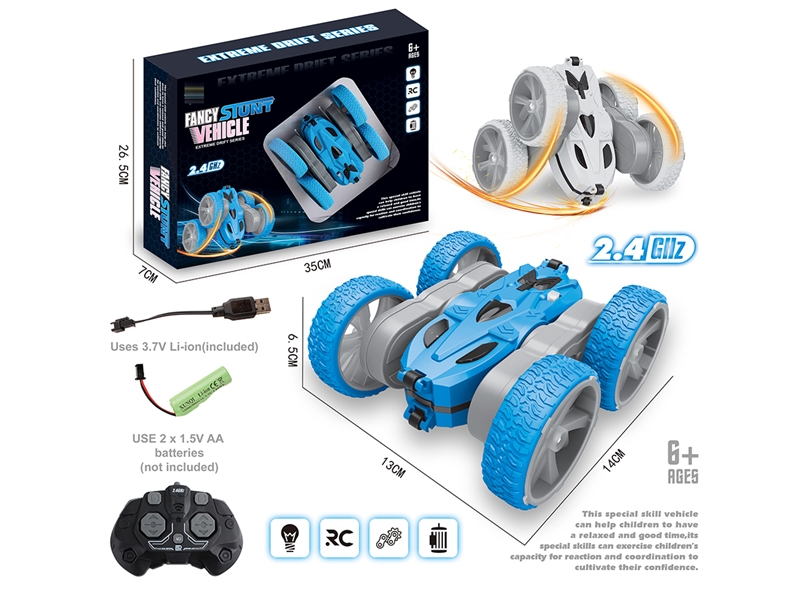 2.4G R/C STUNT CAR W/LIGHT,2COLOURS(INCLUDE BATTERY) - HP1264856