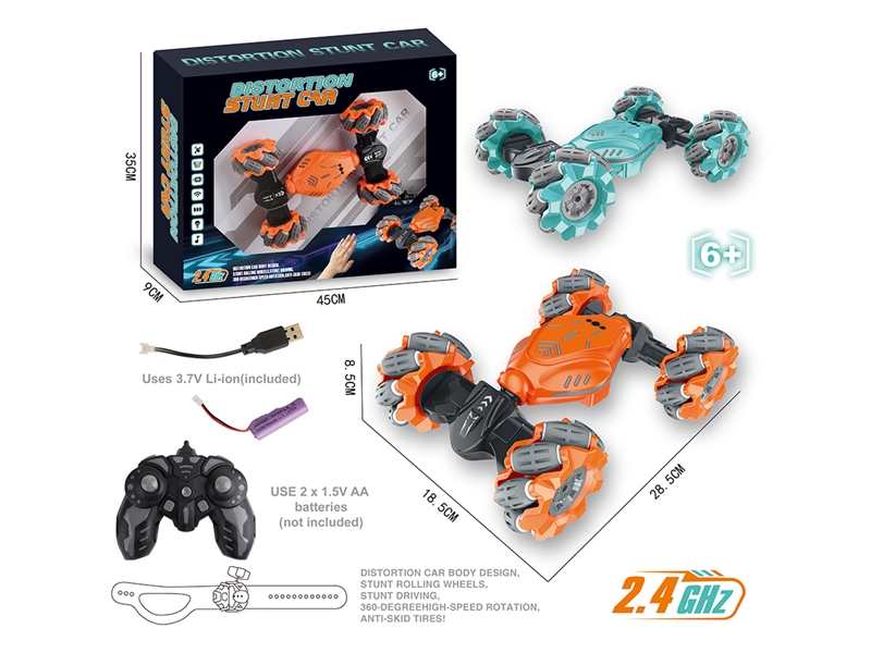2.4G R/C STUNT CAR W/WATCH & LIGHT & MUSIC,2COLOURS(INCLUDE BATTERY) - HP1264860