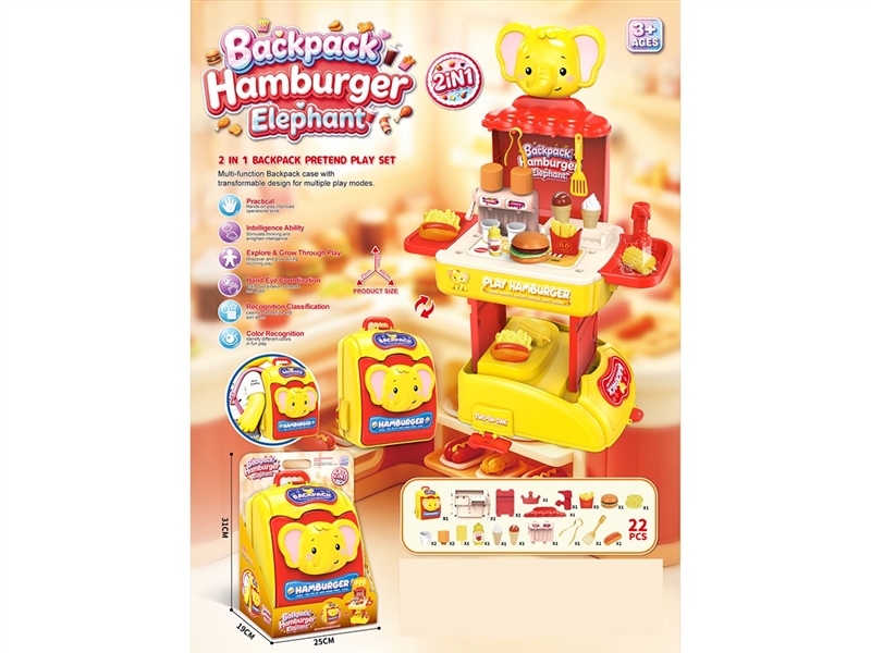 2 IN 1 KITCHEN SET - HP1264870