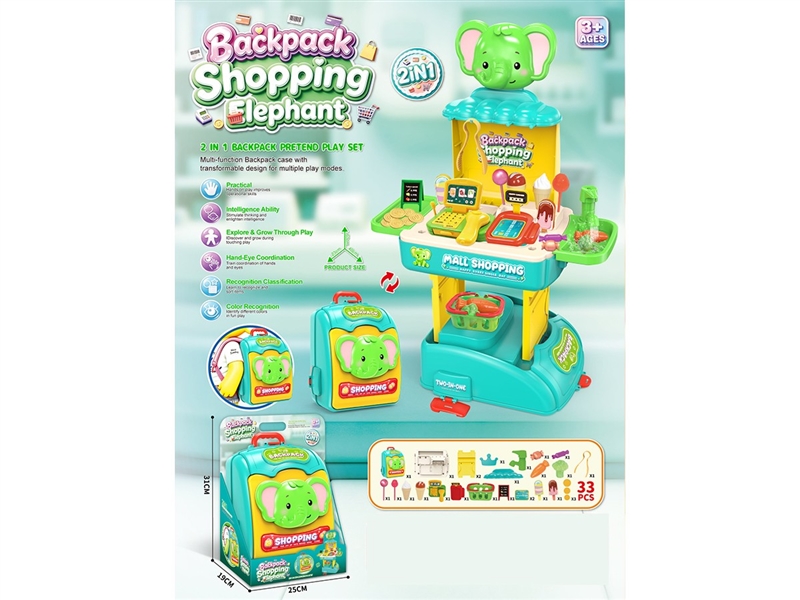 2 IN 1 KITCHEN SET - HP1264873