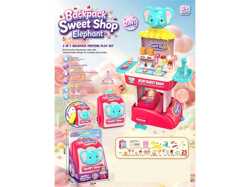 2 IN 1 KITCHEN SET - HP1264874