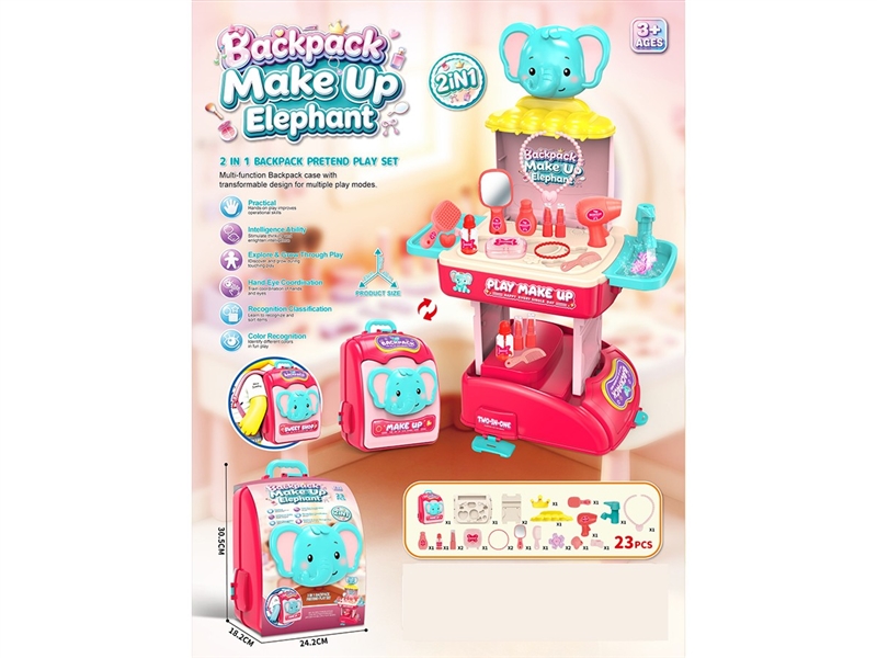 2 IN 1 BEAUTY SET - HP1264881