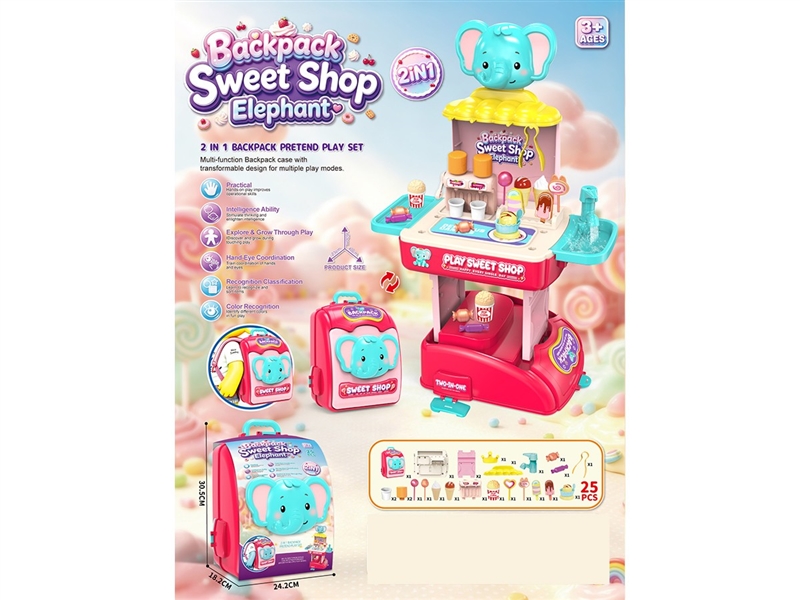 2 IN 1 KITCHEN SET - HP1264883
