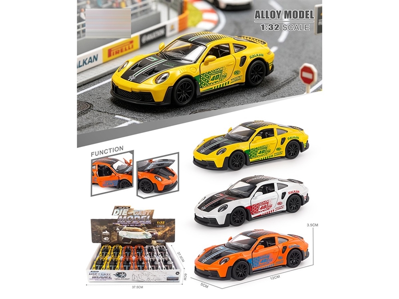 1:32 PULL BACK DIE-CAST CAR W/CAN OPEN THE DOOR 12PCS/DISPLAY BOX,3COLORS - HP1264907