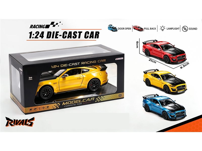 1:24 PULL BACK DIE-CAST CAR W/LIGHT & MUSIC & CAN OPEN THE DOOR,3COLORS(INCLUDED BATTERY) - HP1264911