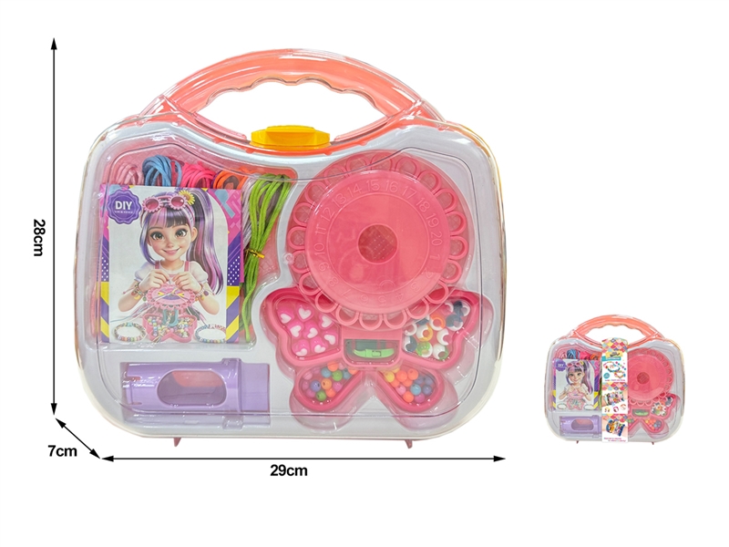 BEAUTY SET - HP1264945