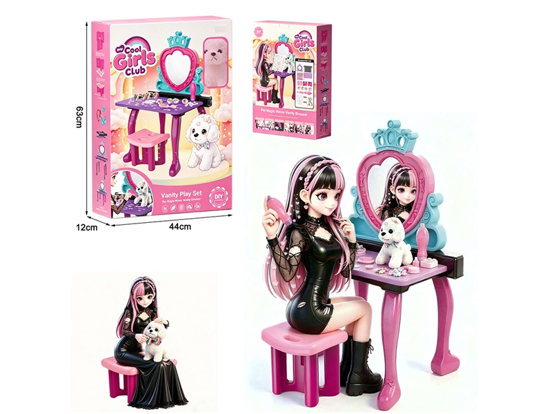 DRESSING TABLE - HP1264948