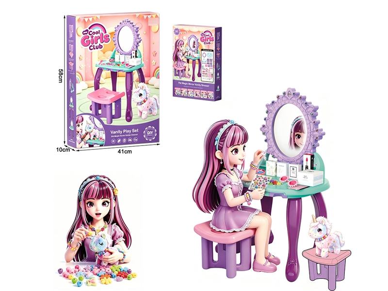 DRESSING TABLE - HP1264950