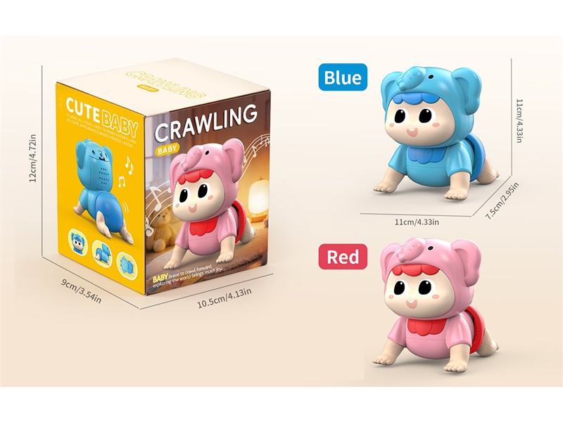 B/O ELEPHANT CRAWLING TOY - HP1264963