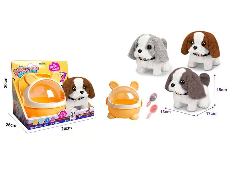 B/O PLUSH TOYS W/SOUND & CAN WALK,3COLORS(NOT INCLUDED BATTERY) - HP1264970