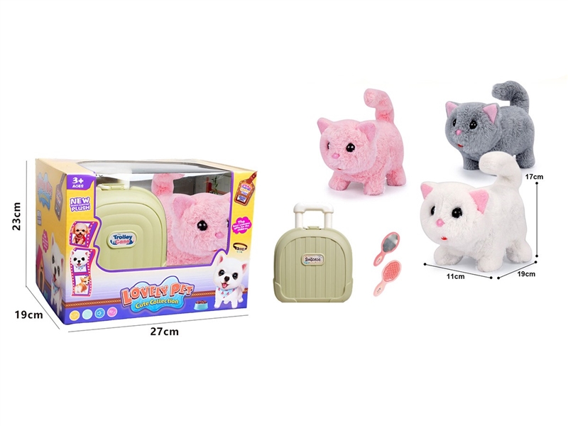 B/O PLUSH TOYS W/SOUND & CAN WALK,3COLORS(NOT INCLUDED BATTERY) - HP1264979