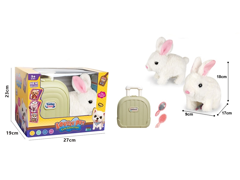 B/O PLUSH TOYS W/SOUND & CAN WALK(NOT INCLUDED BATTERY) - HP1264980