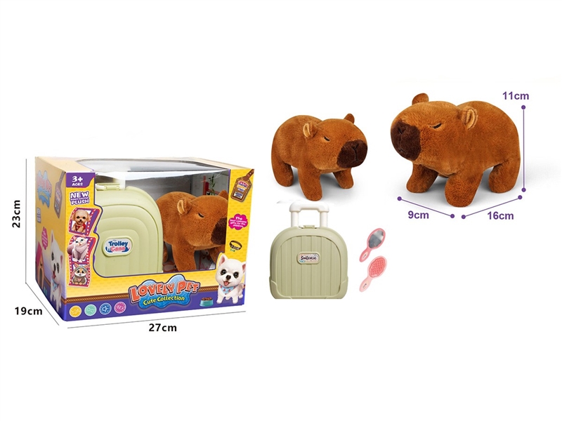 B/O PLUSH TOYS W/SOUND & CAN WALK(NOT INCLUDED BATTERY) - HP1264981