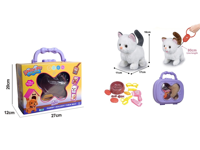 B/O PLUSH TOYS W/SOUND & CAN WALK,3COLORS(NOT INCLUDED BATTERY) - HP1264983