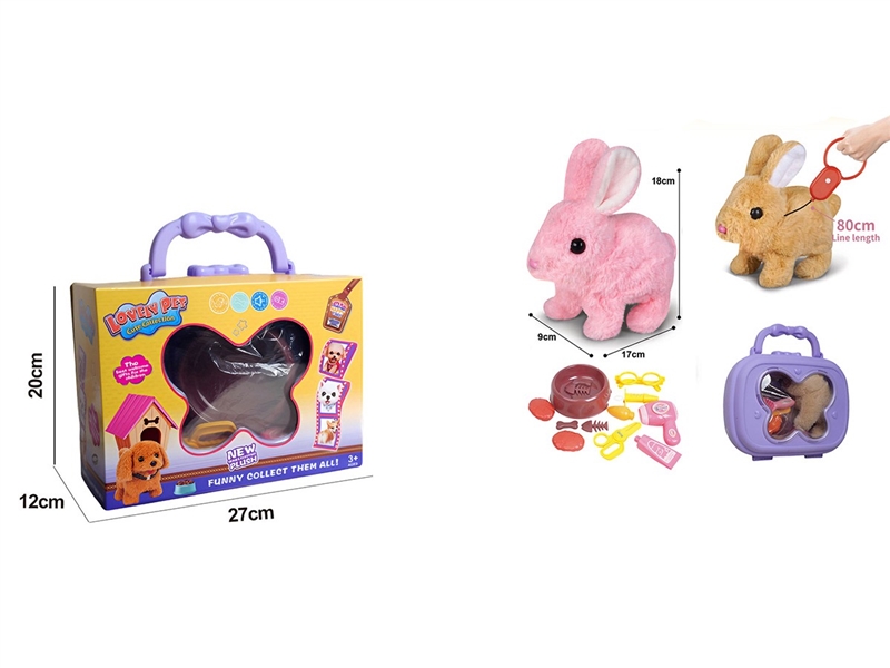 B/O PLUSH TOYS W/SOUND & CAN WALK,3COLORS(NOT INCLUDED BATTERY) - HP1264984