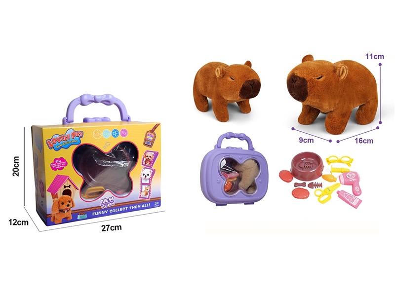 B/O PLUSH TOYS W/SOUND & CAN WALK(NOT INCLUDED BATTERY) - HP1264985