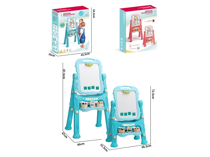DOUBLE-SIDED DRAWING BOARD,2COLORS - HP1265028