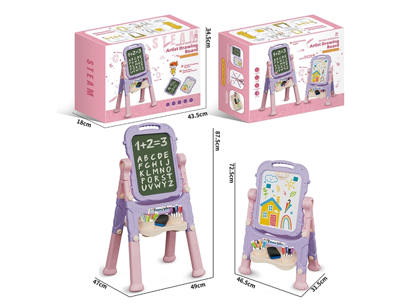 DOUBLE-SIDED DRAWING BOARD - HP1265030