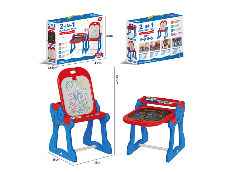 DOUBLE-SIDED DRAWING BOARD - HP1265033