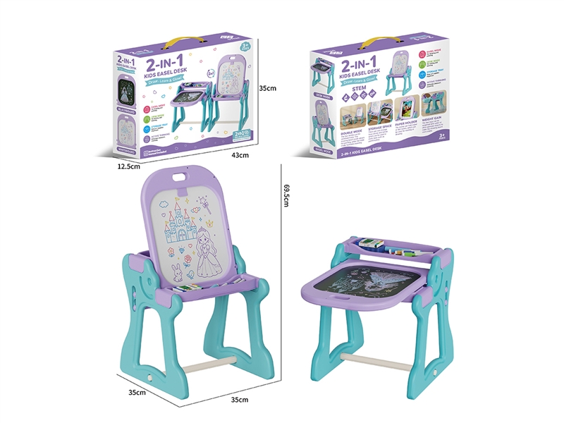 DOUBLE-SIDED DRAWING BOARD - HP1265034
