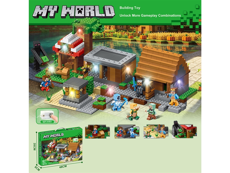 BUILDING BLOCK 980+PCS W/LIGHT - HP1265037