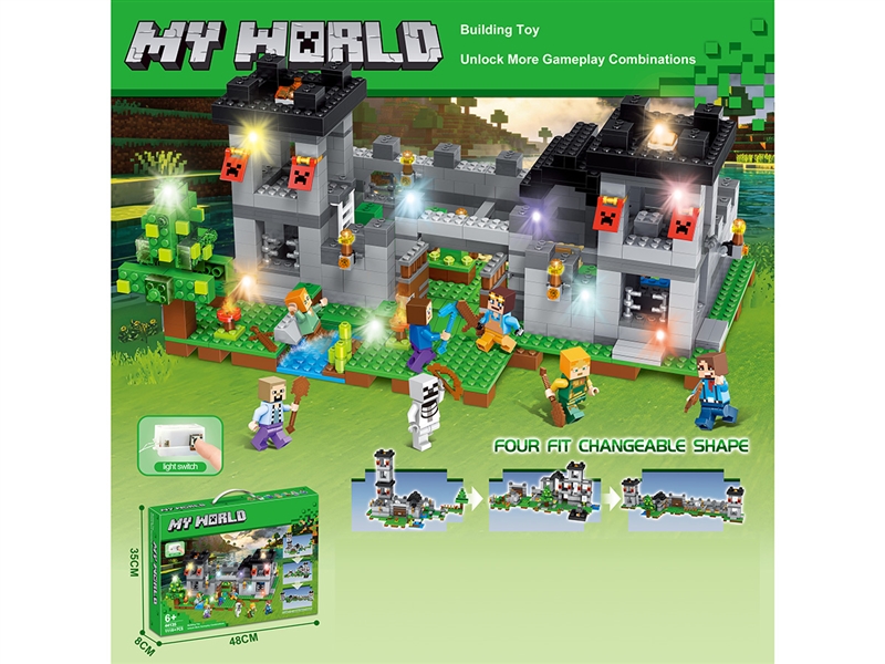 BUILDING BLOCK 1118+PCS W/LIGHT - HP1265038