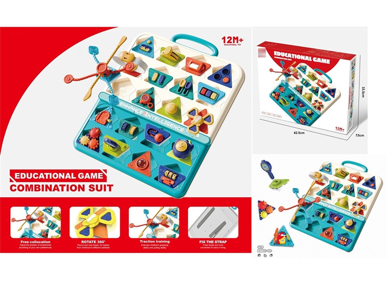 BABY LEARNING BOARD - HP1265052