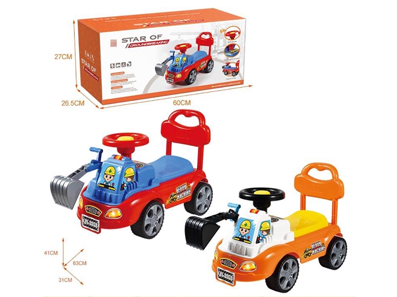 CHILDRENS CONSTRUCTION CAR,2COLOURS - HP1265055