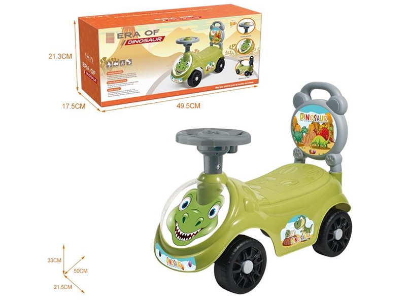 CHILDRENS CAR W/MUSIC - HP1265056
